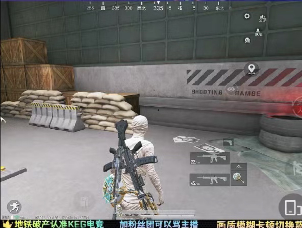 用户反馈